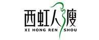宝安20